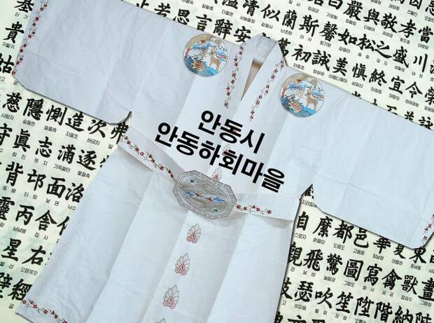 Кругосветка по Южной Корее. День первый southkorea01 800x596 Кругосветка по Южной Корее. День первый