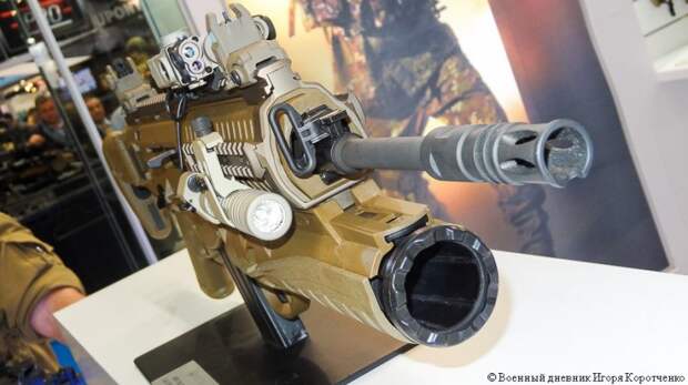 Штурмовая винтовка Beretta ARX-160 Coyote