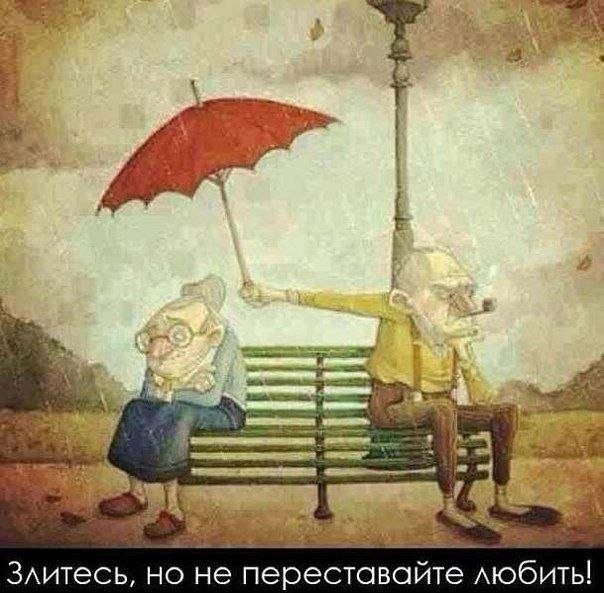 Всяко - разно 9  )))