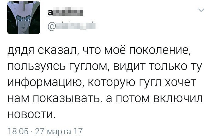 Прикольные и веселые картинки с надписями для настроения (12 фото) Прикольные и веселые картинки с надписями для настроения (12 фото)