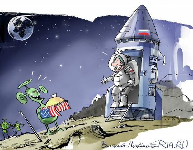 Запад уверен, что инопланетяне помогают России…