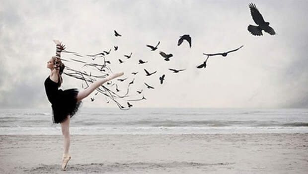 Прошлое - убежать или изменить? 11 способов!