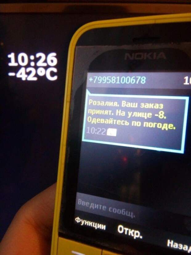 B11 случаев когда таксисты ответственно подошли к своей работе