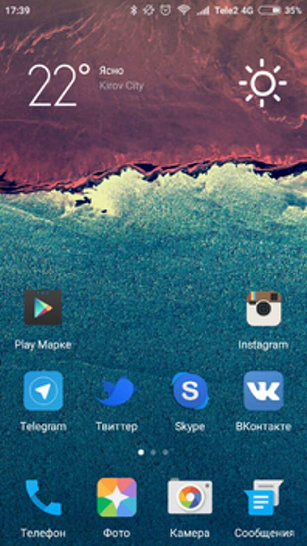 Xiaomi Redmi 3S: темы