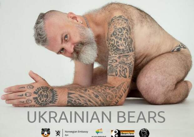 Не смех, но грех...