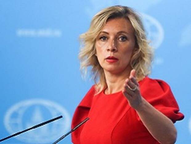 В МИД России ответили на сравнение британцев Путина с Гитлером