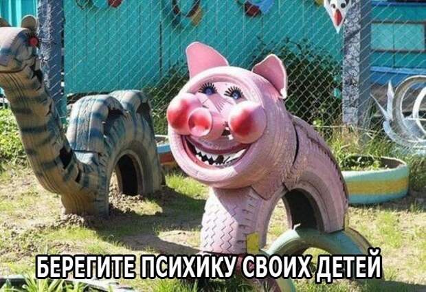 Прикольные картинки (104 фото)