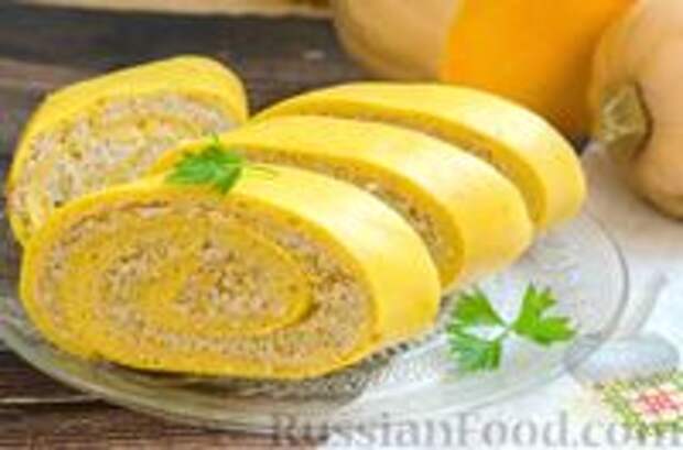 Фото к рецепту: Тыквенный закусочный рулет с мясным фаршем (из биксвитного теста)