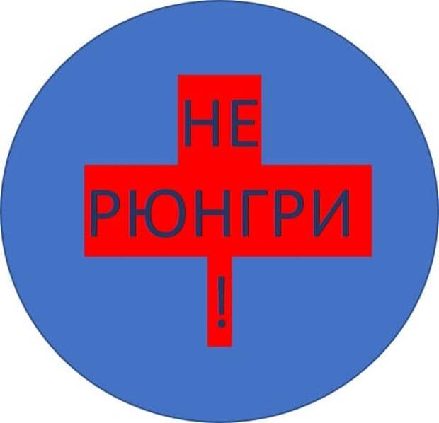 логотип петербурга пародии
