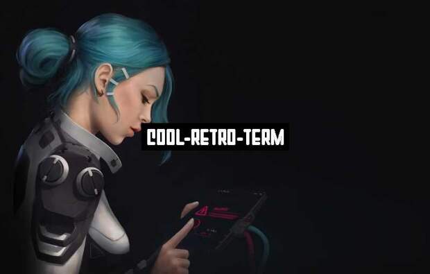 Cool-retro-term