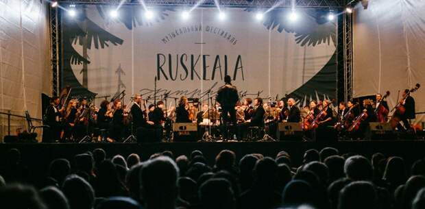Волонтеров приглашают помочь в организации Ruskeala Symphony в Карелии