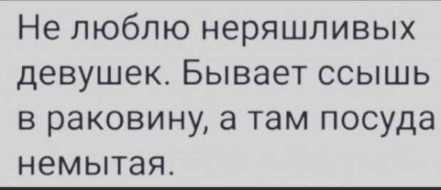 Картинки, исключительно из букв