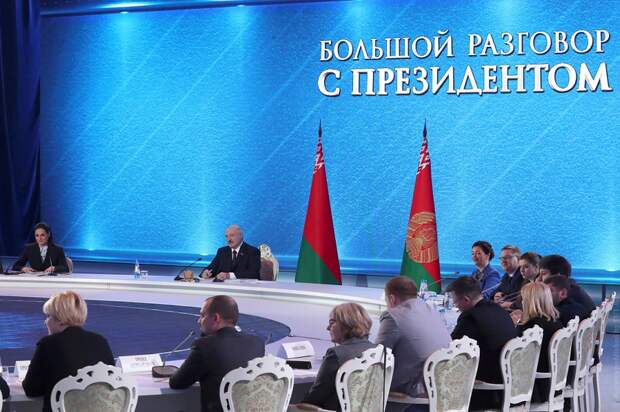 Большой разговор с президентом, 1.03.19.png Большой разговор с президентом, 1.03.19.png