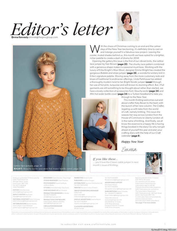 Knitting Magazine 2014 - 紫苏 - 紫苏的博客 Knitting Magazine 2014 - 紫苏 - 紫苏的博客