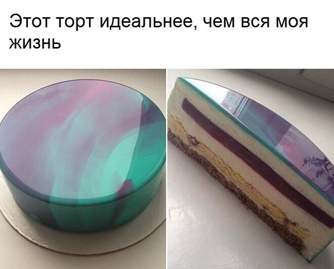 Смешные картинки с надписями Смешные картинки с надписями прикол, юмор