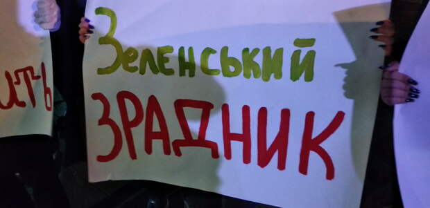 Украина входит в зиму с куда меньшими поводами для эйфории, чем в прошлом году....