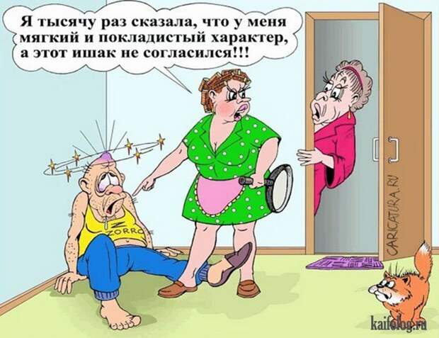 Веселые картинки (60 картинок)