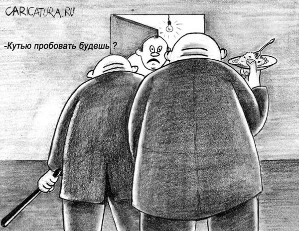 Карикатуры на новогоднюю тему (115 картинок)