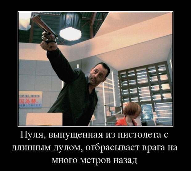 ИТАК, ЧТО МЫ ЗНАЕМ ИЗ ЗАРУБЕЖНЫХ кинофильмов ИТАК, ЧТО МЫ ЗНАЕМ ИЗ ЗАРУБЕЖНЫХ кинофильмов