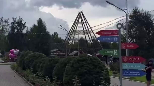 В Барнауле монтируют еще одно большое колесо обозрения