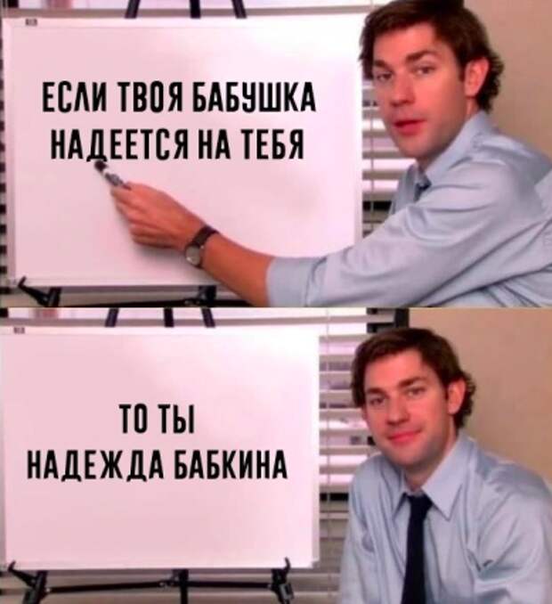 Логика за 300