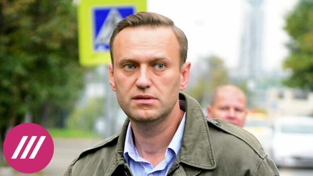 Сообщение о минировании аэропорта Омска в день "отравления" Навального поступило из Германии