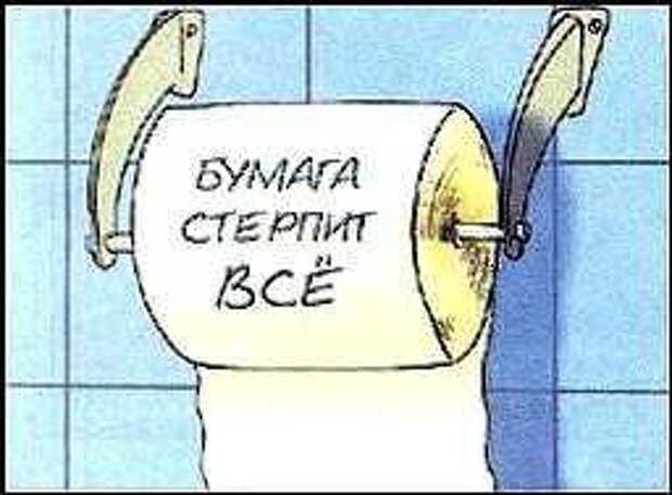 Улыбнись! :) (21повод)