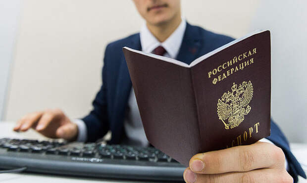 ВАЖНО: МВД РФ командирует сотрудников на границу с Донбассом для выдачи российских паспортов (ДОКУМЕНТ)
