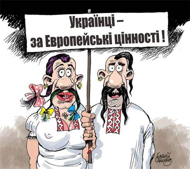 Не смех, но грех...