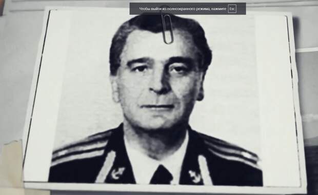 Капитан 1-го ранга Борис Багдасарян