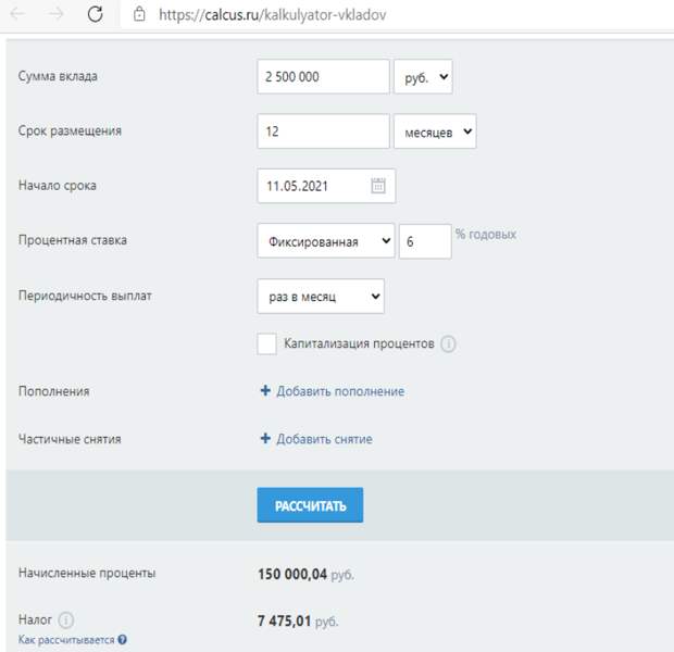 Так дорого еще и не всегда надежно. Поговорим о реальной цене на ваш автомобиль