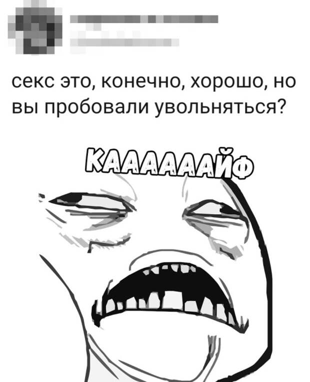 Подборка картинок (20 фото)
