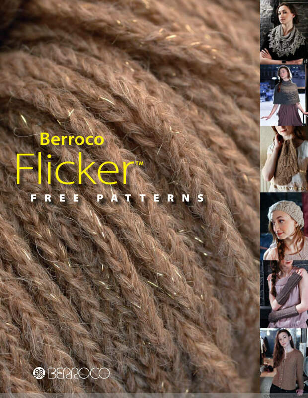 Berroco Flicker - 紫苏 - 紫苏的博客 Berroco Flicker - 紫苏 - 紫苏的博客