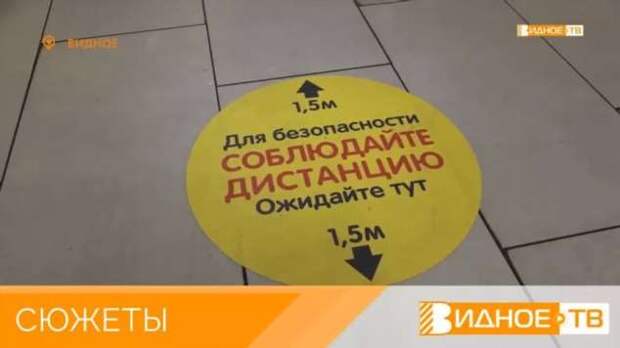 Прикольные вывески. Подборка chert-poberi-vv-chert-poberi-vv-26280329102020-14 картинка chert-poberi-vv-26280329102020-14