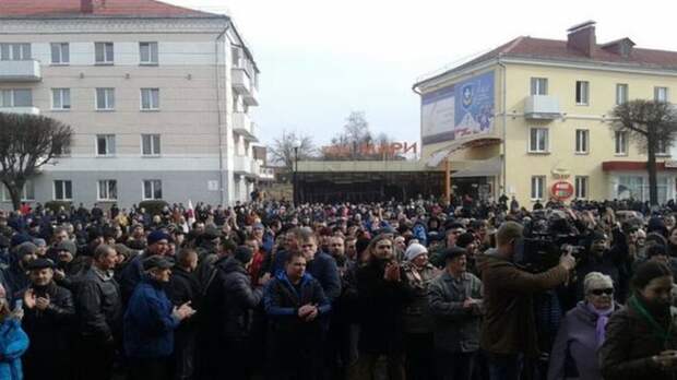 Акция протеста в городе Орша, Белоруссия, 12 марта 2017 года