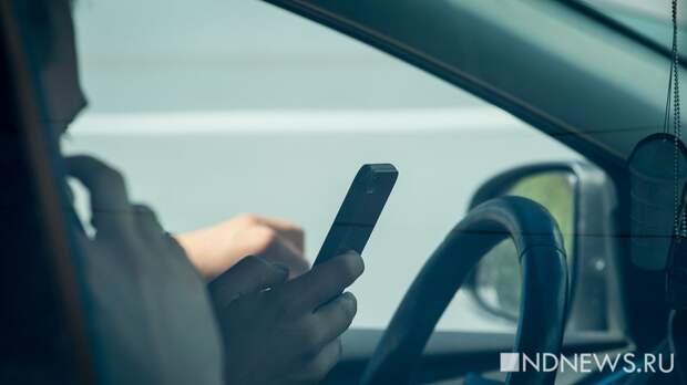 В ГАИ опровергли фейк о том, что инспекторы ищут VPN на смартфонах водителей