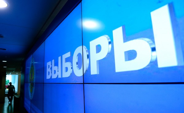 Сколько будет стоить кресло депутата Госдумы РФ в 2021-м