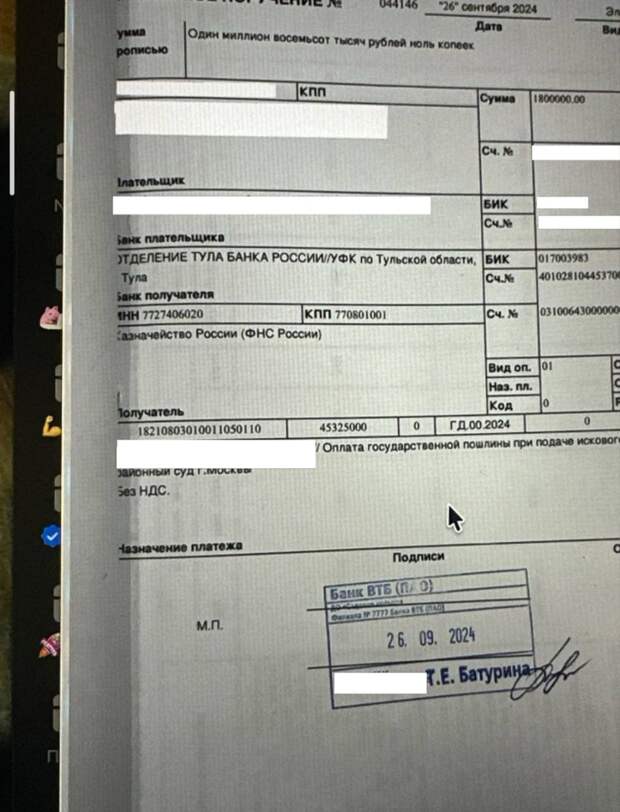 Правосудие на «копипасте»: как нужные решения пишутся чужими руками