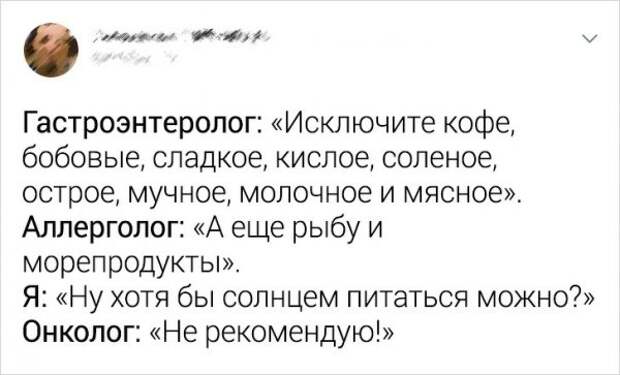 www.vsyako.net