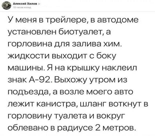 100% ржака, от которой будет болеть живот. Гарантия качества!
