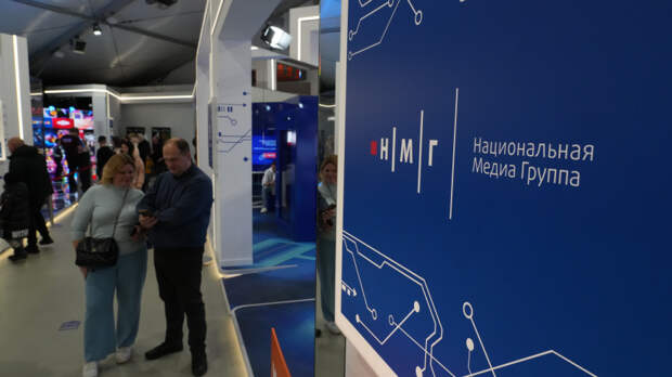 Национальная Медиа Группа вошла в рейтинг лучших работодателей России