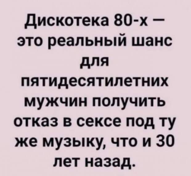 Картинки, исключительно из букв