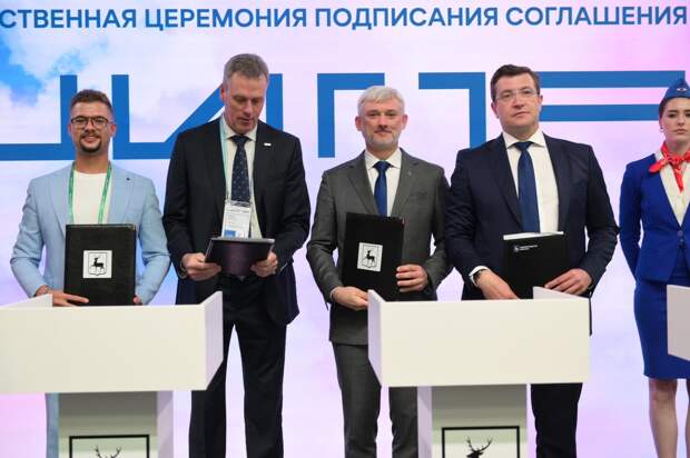 Правительство Нижегородской области, «Горький Тех», ГТЛК и ООО «БАС» будут совместно развивать беспилотную авиацию в регионе