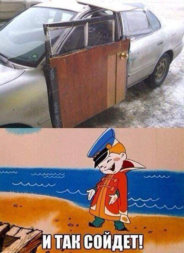 Убойные картинки с надписями (понедельник)
