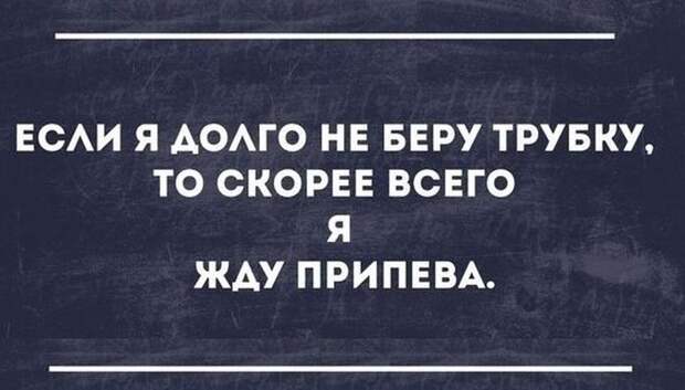 Прикольные картинки Прикольные картинки