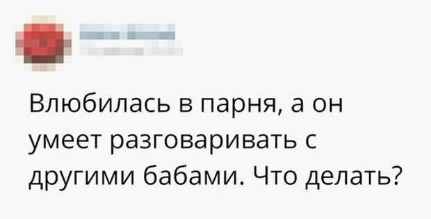 100% ржака, от которой будет болеть живот. Гарантия качества!