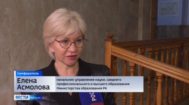 30 миллионов рублей выделили крымским ученым на разработку своих изобретений