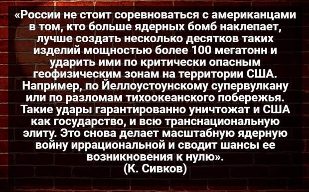 Автор: В. Панченко