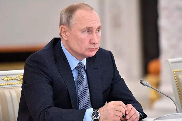 Путин