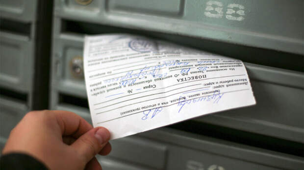 Россиянам хотят запретить управлять автомобилем за неявку в военкомат